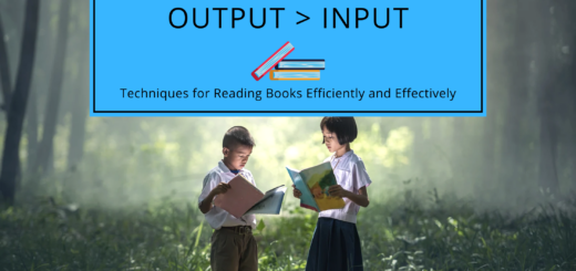 Banner: why the output is more important than input when reading